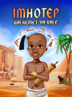 cover image of Imhotep wa Kemet ya Kale